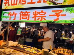 -潮流汇购物城(铜锣湾国际购物中心店)