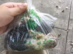 -芳婆糕团店(王府大街店)