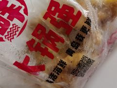 -大锅强·蒸海鲜青岛菜(吾悦广场店)