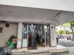 -松盛糕团店(红旗桥店)