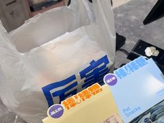 -帕帕拉兹宠物(亚洲旗舰店)