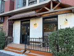 -Cafe Villa