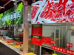-养牛邓·潮汕牛肉海鲜自助火锅(广州店)