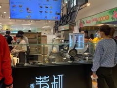-芳叔(东方宝泰店)