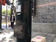 -中共一大纪念馆