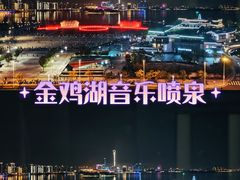 -馋遇江南·精致湖景雅宴(东方之门店)