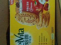 -华润万家(凯德和平广场店)