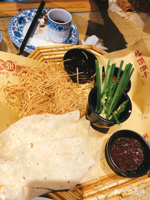 大张烙馍村(绿地店)烙馍卷馓子图片