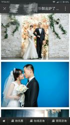 -蒙娜丽莎婚纱摄影(南门店)