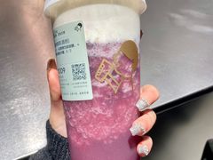 -喜茶(贵阳国贸逸天城店)