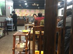 大堂-盈田盈粥庄(博山东路店)