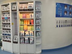 -全心全意动物诊疗中心医院(北苑店)