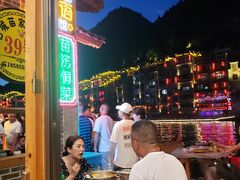 -古城苗家土菜馆(河景餐厅店)