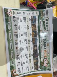 -奈尔宝·儿童乐园·亲子餐厅(前滩店)