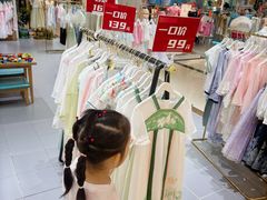 -翠微百货(龙德店)