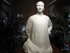 -韶山毛泽东同志故居