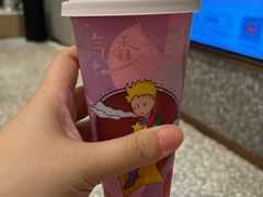-奈雪的茶(天河城店)