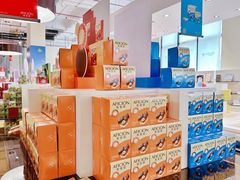 -歌斐颂巧克力小镇