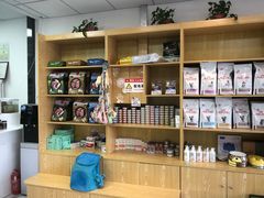 -中农大我爱我爱动物医院·核磁CT·猫病·24小时夜诊中心(石佛营店)