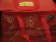 -珍宝蟹舫·巴城味道(巴城总店)