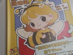 -剧狐剧本杀·月球探案馆(人民广场1号店)