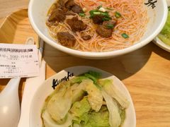 -真功夫(岗顶店)