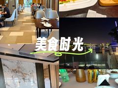 -翠山·映月湖景餐厅(映月湖公园店)