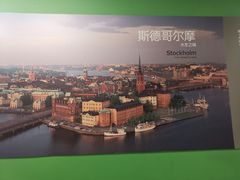 -宜家家居(哈尔滨商场店)