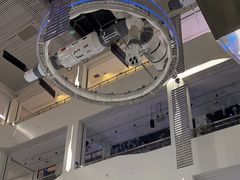 -诚毅科技探索中心