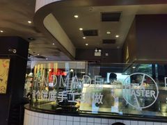 -乐凯撒披萨(欢乐颂购物中心店)