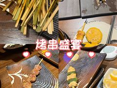-鸟鹏烧鸟居酒屋(熙龙湾店)