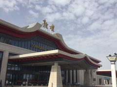 -敦煌莫高国际机场