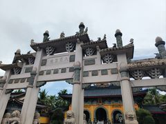 -海南文笔峰盘古文化旅游区