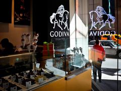 -GODIVA(万象城店)