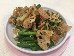Asparagus&nbsp;bean&nbsp;with&nbsp;lotus&nbsp;root-新山亚明小厨