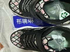 -布瑞琳洗衣(万泉新新家园店)