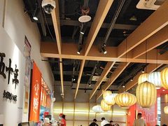 -味千拉面(淮安万达店)