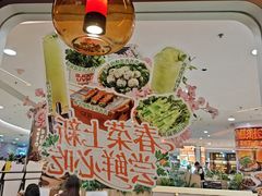 -探鱼·鲜青椒爽麻烤鱼(正佳广场店)