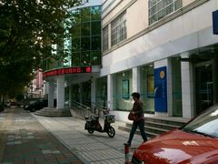 -中国建设银行(赵巷支行)