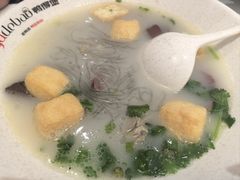 -鸭得堡老鸭汤·鸭血粉丝(南京博物院店)