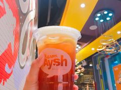 -艾薯夫妇Aysh(福田星河COCOPark店)