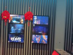 -屋有岛沉浸游戏旗舰店(中山公园店)