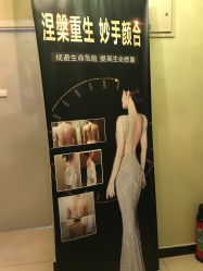 -漂亮妈妈产后恢复中心(回龙观店)