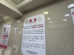 -珍妮曲奇聪明小熊(上环店)