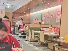 -海底捞火锅(丰尚国际广场店)