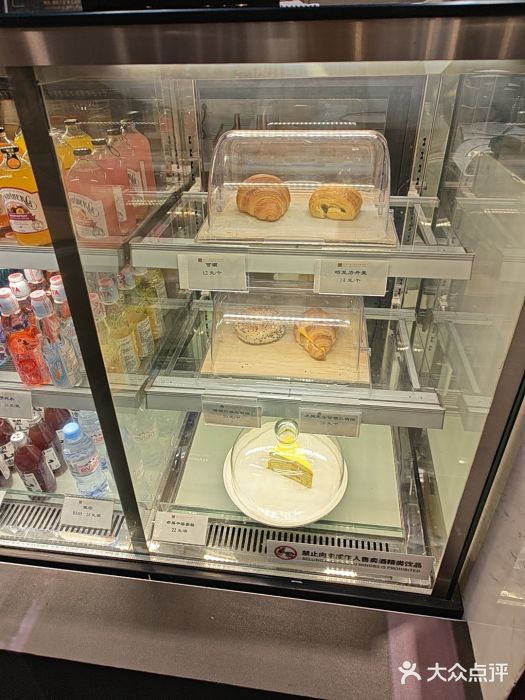 逸派咖啡 EPARKCOFFEE(广安门店)图片