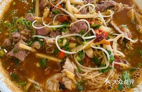 Old Friend Raw Flour Noodles