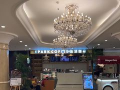 -北京广安门维景国际大酒店