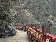 -萍乡武功山风景名胜区