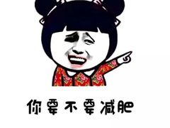 -肥猫烤翅·20年老字号(锦州道店)